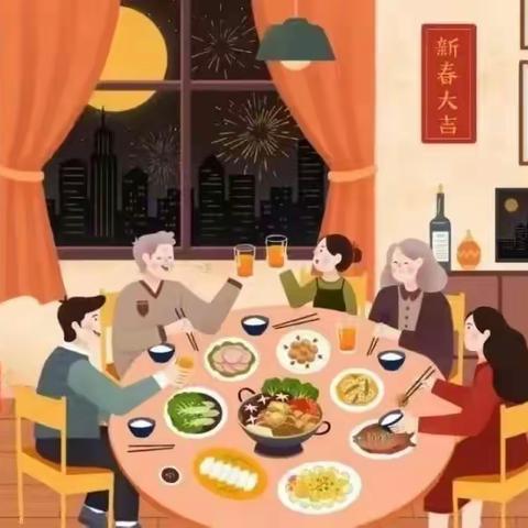 韩岗镇丁楼小学附属幼儿园寒假放假通知及温馨提示