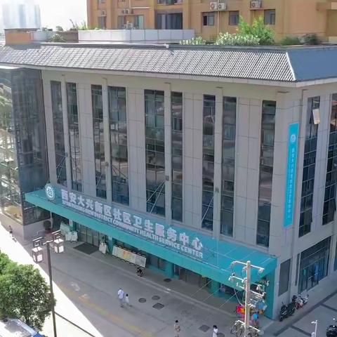 开展急救演练 提高医护人员救援能力