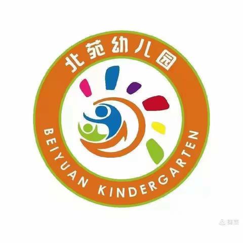 敦煌市北苑幼儿园落地家长学校第二课《批评孩子时最不该做的事》