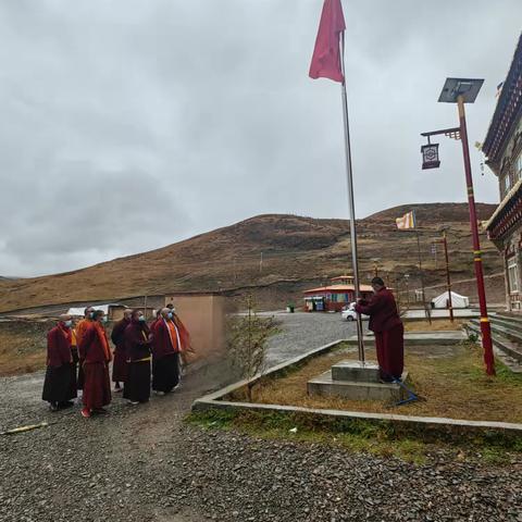 长须干马乡积极开展宗教领域升国旗仪式