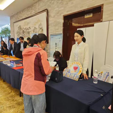 精准宣教助小微 金融赋能促发展——兴业银行日照分行开展“民宿大集”金融知识宣传活动