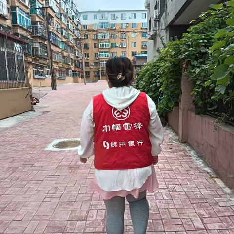 永安台街道迎宾社区开展卫生清洁工作