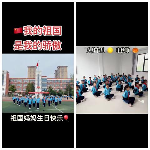 诚睦路小学 舞蹈社团2