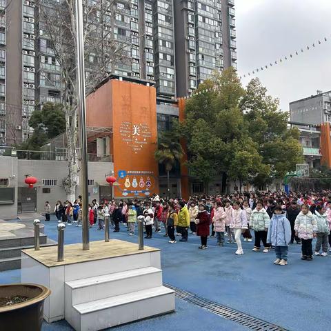 春“锋”启新程 争做好少年 | 棋盘街小学举行春季开学典礼
