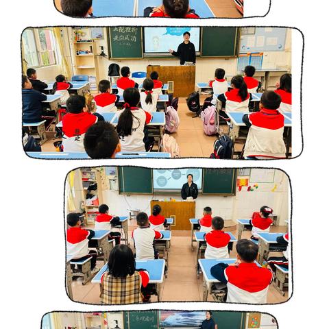 正视挫折，走向成功——四海学校开展心理教育主题班会