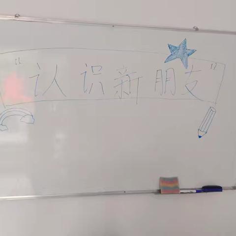 【暑期托管】让孩子们的假期更美好！🌈