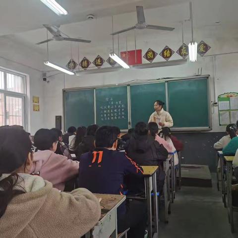 “语”你同行，“研”续成长—黄龙庙小学语文教研活动
