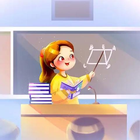 [构筑理想课堂]AI赋能·绘说·慧思｜数形悟倍，绘说启思——以《倍的认识》为课例研究