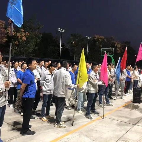 “勇往直前、一路向上” 武汉飞托克2023年度员工节战报（第五期）