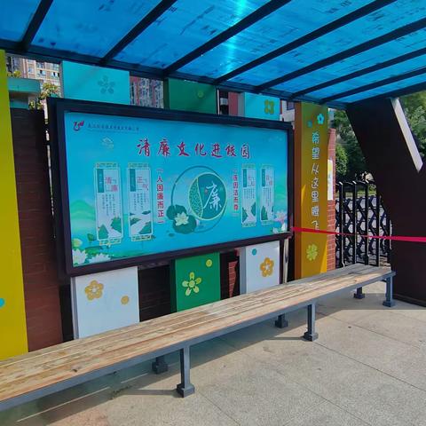 山东省教育厅数字化领导力提升培训活动让我们“特”开眼界