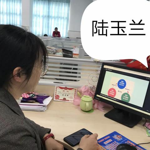 信息技术2.0让我们受益匪浅