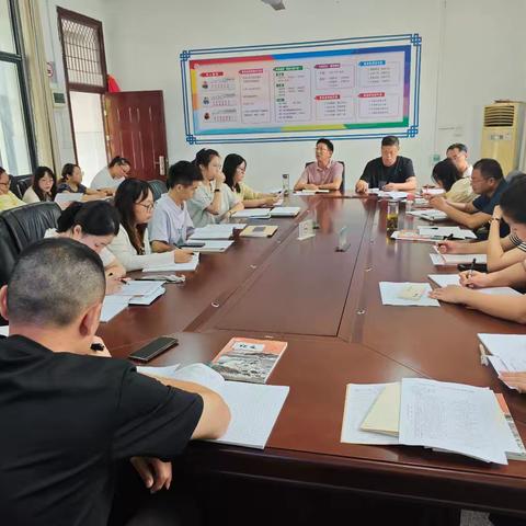 七年级语文组第一次集体备课会