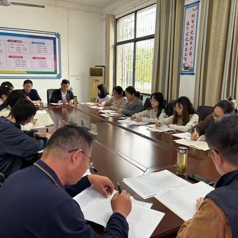 七语组集体备课会 一一随堂作业质量分析