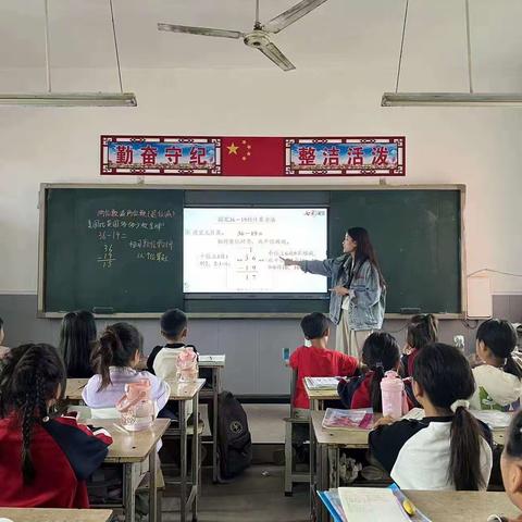 柳河镇实验小学校本教研活动简报