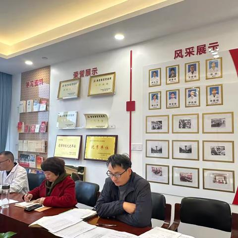 【苏卫党建】铭记历史守初心，砥砺前行创佳绩———苏孟乡中心卫生院12月主题党日活动