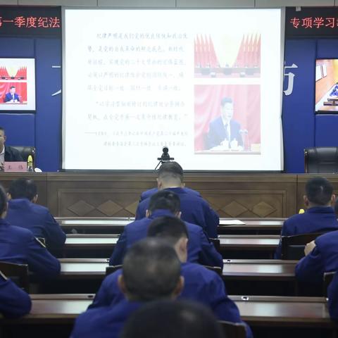 文昌支队邀请中共海南省委党校专家开展纪法专项学习教育理论授课