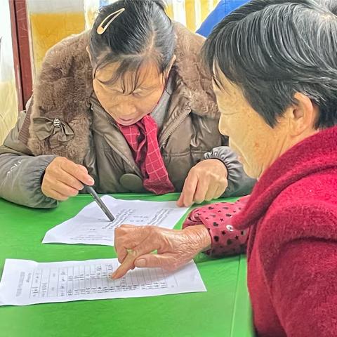 坦溪小学附属幼儿园                   期末家长会