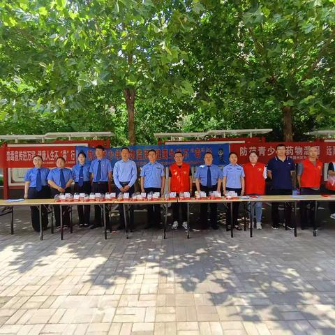 太西街道潞才社区开展“6.26国际禁毒日”宣传活动