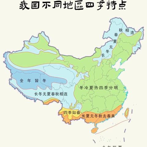 魅力社团 悦动校园—系列一