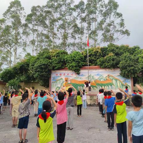 【党建+品质教育】童心向党，喜迎国庆——宾阳县陈平镇高田小学开展爱国主题活动