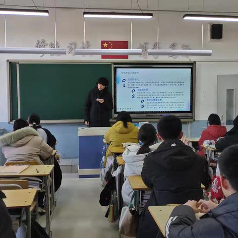 “学宪法讲宪法”——23数字媒体主题班会