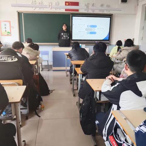 “新学期，心起航”——23数字媒体大专