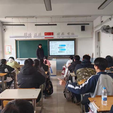 “学雷锋当先锋”——23数字媒体主题班会