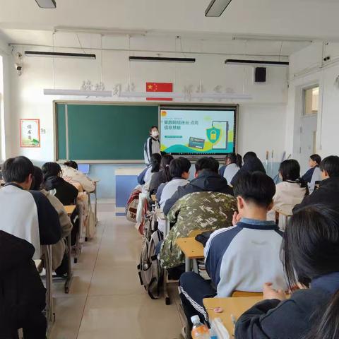 “驱散网络迷云，点亮信息慧眼”——23数字媒体主题团课
