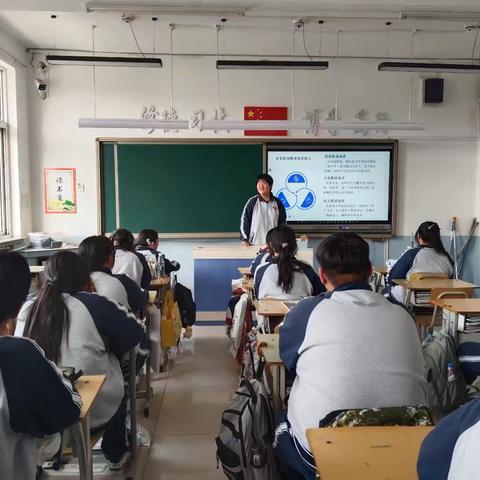 “消除校园欺凌，点亮青春暖光”——23数字媒体主题班会