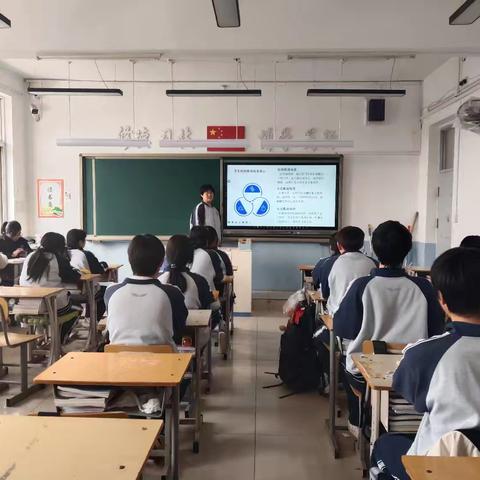 “防欺凌主题班会”——23数字媒体大专