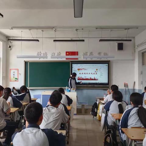“改革深化 共促发展”——23数字媒体主题团课