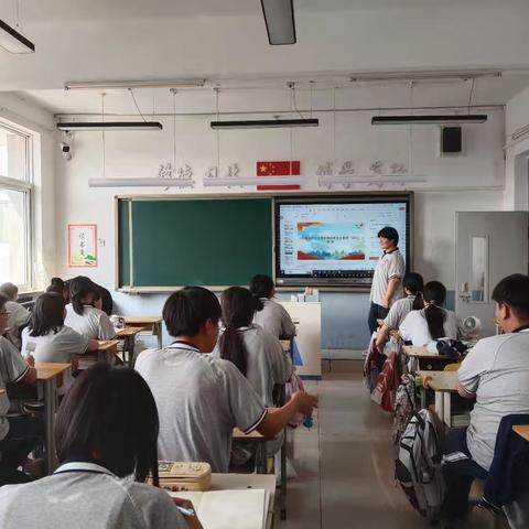 “《中国共产主义青年团纪律处分条例（试行）》导学资料”——23数字媒体主题团课