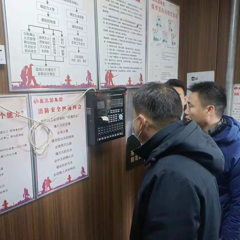 东大街道办事处持续开展安全生产“七查一打”专项整治