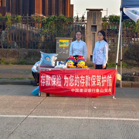 情暖港湾 遇“建”最美劳动者