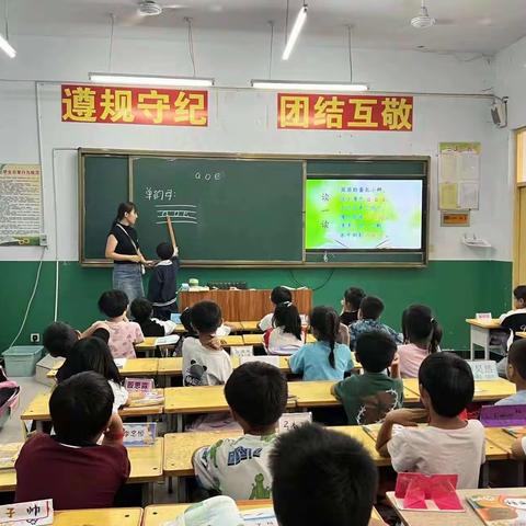 “语”你同行，“研”续成长———东河古庙小学语文教研活动