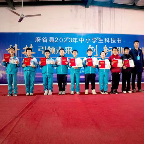 科技引领未来，创新助力人生