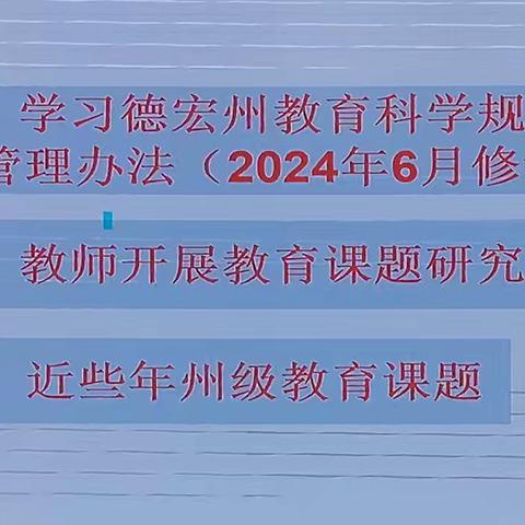 廘林的简篇