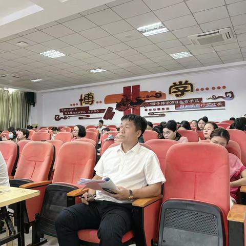 聚焦课堂实效，赋能师生成长——海口市海瑞学校首届“椰城好课”校级公开课