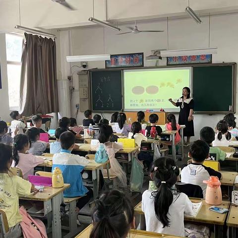 教学无止境  教研促成长——记马庄中心小学数学教研活动