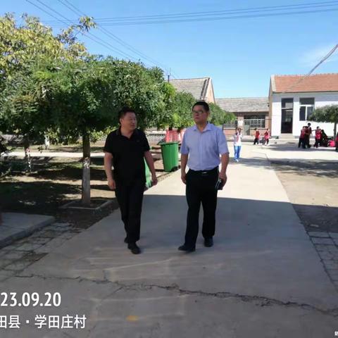 学初督导谋发展,听课调研促提升