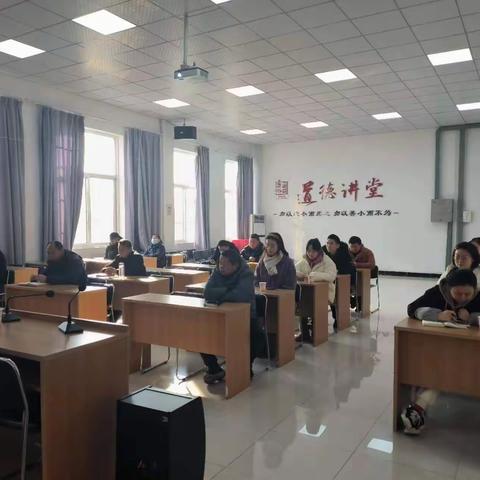 慈惠物业党建引领垃圾分类推进会议