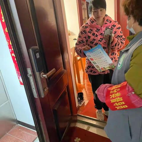 垃圾分类入户宣传