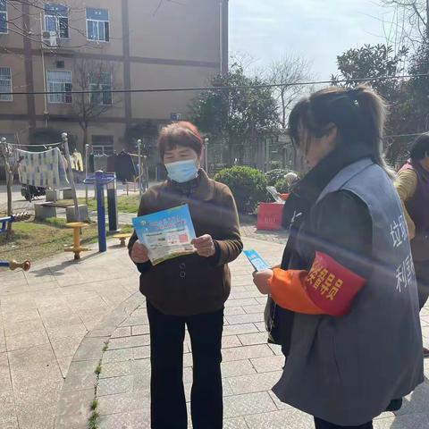 垃圾分类入户宣传