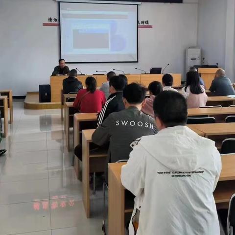 慈惠物业党建引领垃圾分类推进会议