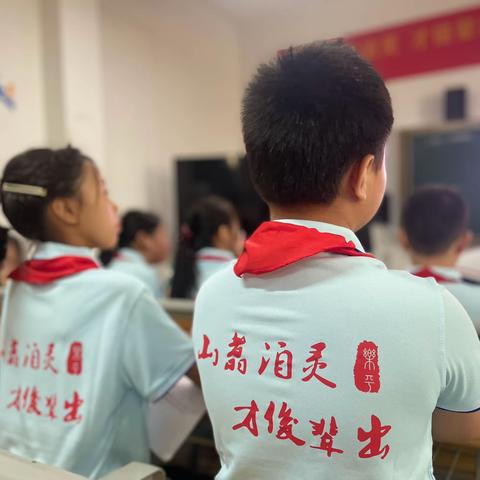 迎国庆 颂家乡——名口中心小学举行学生读书演讲比赛