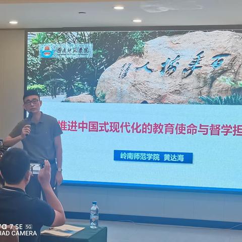 赋能增效，共创美好未来