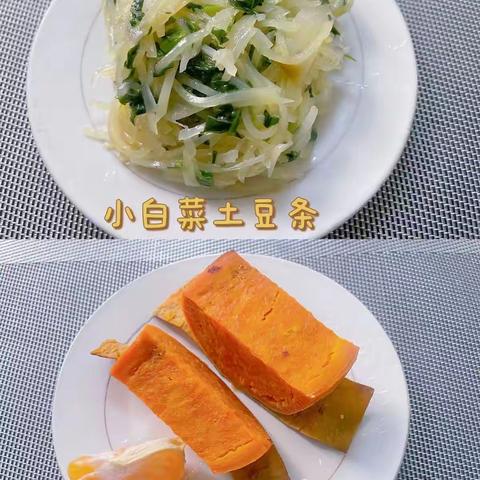 瑞德姆儿童会所纽约分园罗斯福班