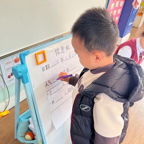 瑞德姆儿童会所纽约分园罗斯福班（副本）