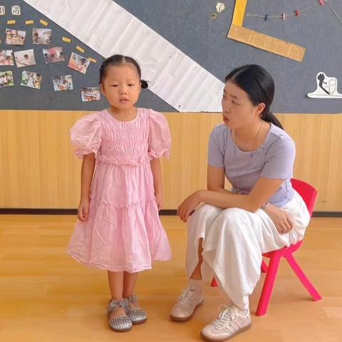 睿智情商2QA第九周《玩具王国的表达石头》