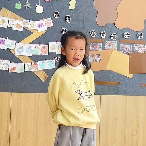 睿智情商2QA第十七周《想象力小魔蛋》